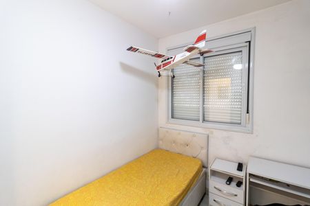 Apartamento à venda com 72m², 3 quartos e 1 vaga Apartamento à venda com 72m², 3 quartos e 1 vagaQuarto 1