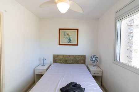 Apartamento à venda com 72m², 3 quartos e 1 vaga Apartamento à venda com 72m², 3 quartos e 1 vagaSuíte
