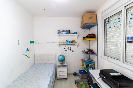 Apartamento à venda com 72m², 3 quartos e 1 vaga Apartamento à venda com 72m², 3 quartos e 1 vagaQuarto 2