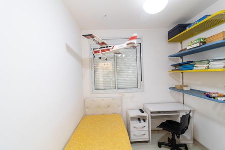 Apartamento à venda com 72m², 3 quartos e 1 vaga Apartamento à venda com 72m², 3 quartos e 1 vagaQuarto 1