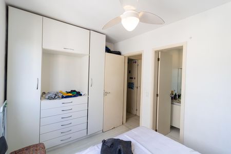 Apartamento à venda com 72m², 3 quartos e 1 vaga Apartamento à venda com 72m², 3 quartos e 1 vagaSuíte