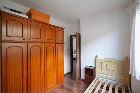 Apartamento à venda com 178m², 3 quartos e 2 vagas Apartamento à venda com 178m², 3 quartos e 2 vagasQuarto 1
