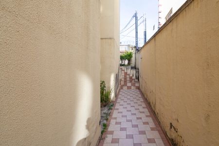 Apartamento à venda com 178m², 3 quartos e 2 vagas Apartamento à venda com 178m², 3 quartos e 2 vagasEntrada