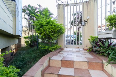 Apartamento à venda com 178m², 3 quartos e 2 vagas Apartamento à venda com 178m², 3 quartos e 2 vagasEntrada