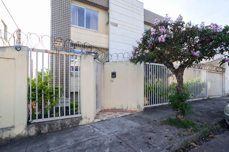Apartamento à venda com 178m², 3 quartos e 2 vagas Apartamento à venda com 178m², 3 quartos e 2 vagasFachada