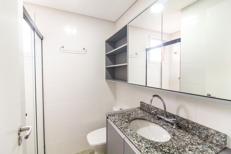 Apartamento para alugar com 60m², 2 quartos e 1 vaga Apartamento para alugar com 60m², 2 quartos e 1 vagaBanheiro da Suíte