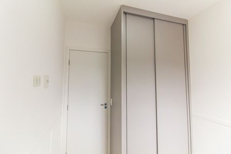 Apartamento para alugar com 60m², 2 quartos e 1 vaga Apartamento para alugar com 60m², 2 quartos e 1 vagaQuarto 2