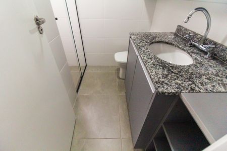 Apartamento para alugar com 60m², 2 quartos e 1 vaga Apartamento para alugar com 60m², 2 quartos e 1 vagaBanheiro da Suíte