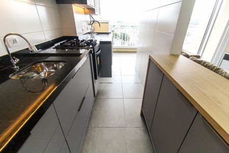 Apartamento para alugar com 60m², 2 quartos e 1 vaga Apartamento para alugar com 60m², 2 quartos e 1 vagaCozinha
