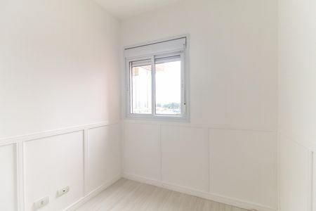 Apartamento para alugar com 60m², 2 quartos e 1 vaga Apartamento para alugar com 60m², 2 quartos e 1 vagaQuarto 2