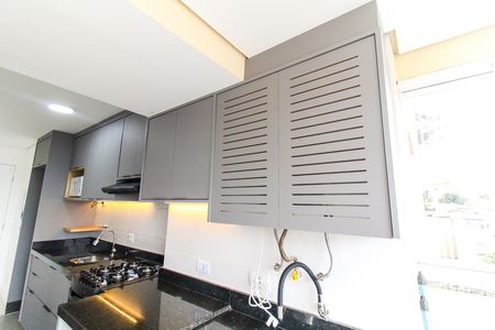Apartamento para alugar com 60m², 2 quartos e 1 vaga Apartamento para alugar com 60m², 2 quartos e 1 vagaCozinha