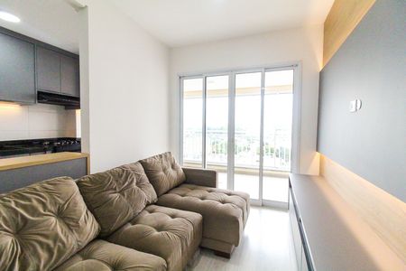 Apartamento para alugar com 60m², 2 quartos e 1 vaga Apartamento para alugar com 60m², 2 quartos e 1 vagaSala