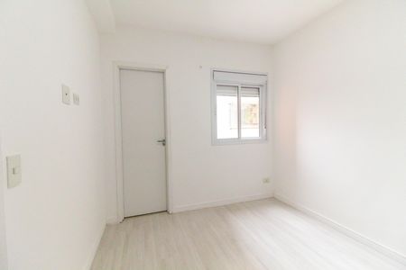 Apartamento para alugar com 60m², 2 quartos e 1 vaga Apartamento para alugar com 60m², 2 quartos e 1 vagaSuíte