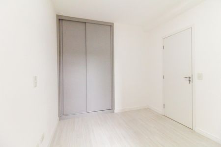 Apartamento para alugar com 60m², 2 quartos e 1 vaga Apartamento para alugar com 60m², 2 quartos e 1 vagaSuíte