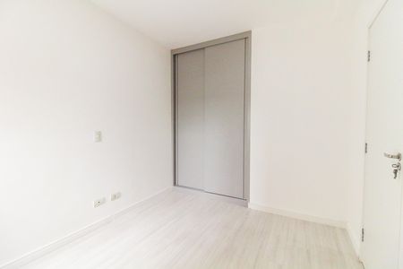 Apartamento para alugar com 60m², 2 quartos e 1 vaga Apartamento para alugar com 60m², 2 quartos e 1 vagaSuíte
