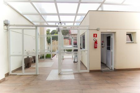 Apartamento para alugar com 60m², 2 quartos e 1 vaga Apartamento para alugar com 60m², 2 quartos e 1 vagaEntrada