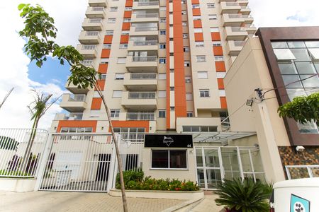 Apartamento para alugar com 60m², 2 quartos e 1 vaga Apartamento para alugar com 60m², 2 quartos e 1 vagaFachada