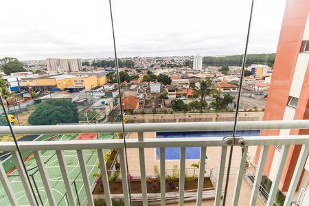 Apartamento para alugar com 60m², 2 quartos e 1 vaga Apartamento para alugar com 60m², 2 quartos e 1 vagaVista da Varanda