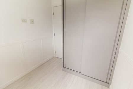 Apartamento para alugar com 60m², 2 quartos e 1 vaga Apartamento para alugar com 60m², 2 quartos e 1 vagaQuarto 2
