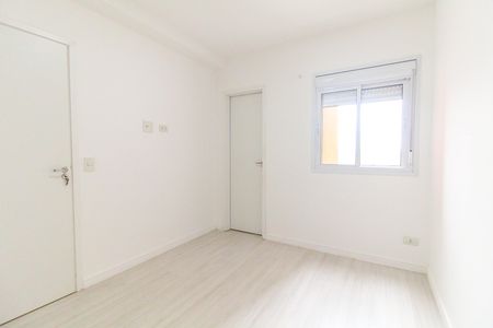 Apartamento para alugar com 60m², 2 quartos e 1 vaga Apartamento para alugar com 60m², 2 quartos e 1 vagaSuíte