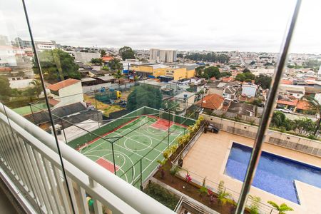 Apartamento para alugar com 60m², 2 quartos e 1 vaga Apartamento para alugar com 60m², 2 quartos e 1 vagaVista da Varanda