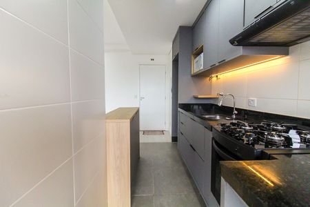 Apartamento para alugar com 60m², 2 quartos e 1 vaga Apartamento para alugar com 60m², 2 quartos e 1 vagaCozinha