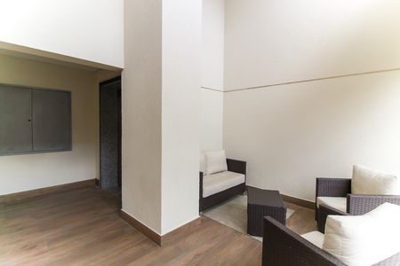 Apartamento para alugar com 60m², 2 quartos e 1 vaga Apartamento para alugar com 60m², 2 quartos e 1 vagaEntrada
