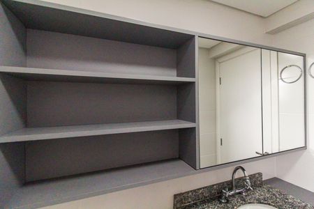Apartamento para alugar com 60m², 2 quartos e 1 vaga Apartamento para alugar com 60m², 2 quartos e 1 vagaBanheiro da Suíte