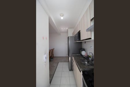 Apartamento para alugar com 45m², 2 quartos e 1 vaga Apartamento para alugar com 45m², 2 quartos e 1 vagaCozinha