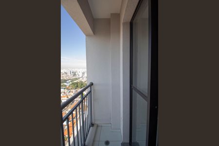 Apartamento para alugar com 45m², 2 quartos e 1 vaga Apartamento para alugar com 45m², 2 quartos e 1 vagaVaranda da Sala