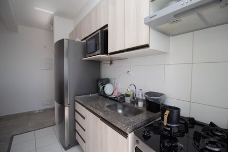 Apartamento para alugar com 45m², 2 quartos e 1 vaga Apartamento para alugar com 45m², 2 quartos e 1 vagaCozinha