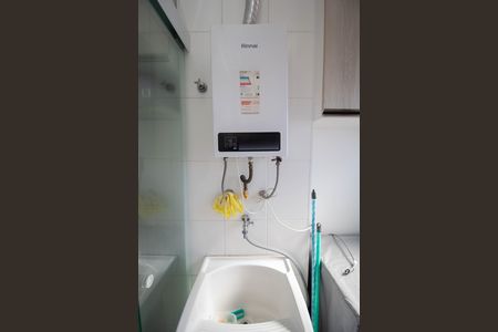 Apartamento para alugar com 45m², 2 quartos e 1 vaga Apartamento para alugar com 45m², 2 quartos e 1 vagaÁrea de Serviço