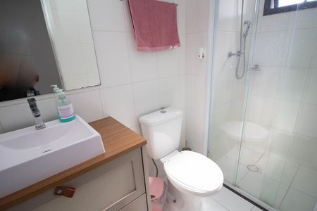 Apartamento para alugar com 45m², 2 quartos e 1 vaga Apartamento para alugar com 45m², 2 quartos e 1 vagaBanheiro