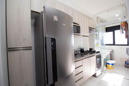 Apartamento para alugar com 45m², 2 quartos e 1 vaga Apartamento para alugar com 45m², 2 quartos e 1 vagaCozinha
