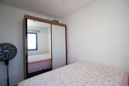Apartamento para alugar com 45m², 2 quartos e 1 vaga Apartamento para alugar com 45m², 2 quartos e 1 vagaQuarto 1
