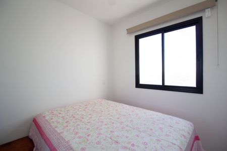 Apartamento para alugar com 45m², 2 quartos e 1 vaga Apartamento para alugar com 45m², 2 quartos e 1 vagaQuarto 1