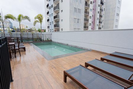 Apartamento para alugar com 45m², 2 quartos e 1 vaga Apartamento para alugar com 45m², 2 quartos e 1 vagaÁrea comum - Piscina