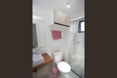 Apartamento para alugar com 45m², 2 quartos e 1 vaga Apartamento para alugar com 45m², 2 quartos e 1 vagaBanheiro