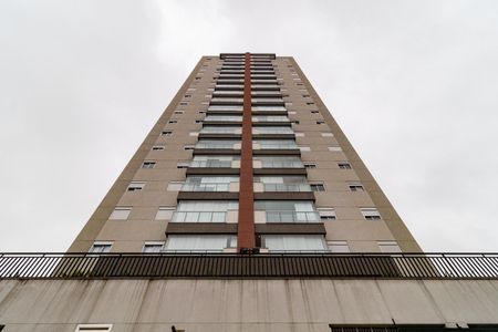 Apartamento à venda com 83m², 2 quartos e 2 vagas Apartamento à venda com 83m², 2 quartos e 2 vagasFachada