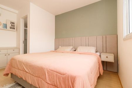 Apartamento à venda com 83m², 2 quartos e 2 vagas Apartamento à venda com 83m², 2 quartos e 2 vagasSuíte
