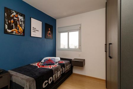 Apartamento à venda com 83m², 2 quartos e 2 vagas Apartamento à venda com 83m², 2 quartos e 2 vagasQuarto