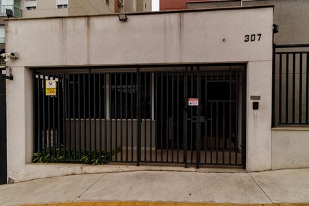 Apartamento à venda com 83m², 2 quartos e 2 vagas Apartamento à venda com 83m², 2 quartos e 2 vagasFachada