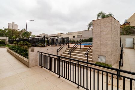 Apartamento à venda com 83m², 2 quartos e 2 vagas Apartamento à venda com 83m², 2 quartos e 2 vagasÁrea comum