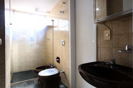 Apartamento à venda com 74m², 2 quartos e 1 vagaBanheiro