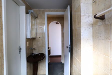 Apartamento à venda com 74m², 2 quartos e 1 vagaBanheiro