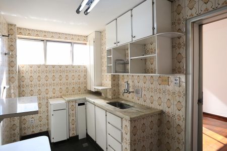 Apartamento à venda com 74m², 2 quartos e 1 vagaCozinha