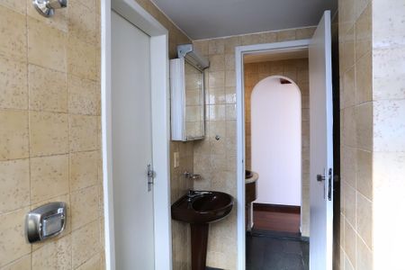 Apartamento à venda com 74m², 2 quartos e 1 vagaBanheiro