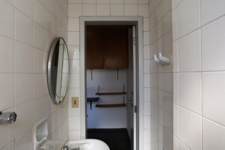 Apartamento à venda com 74m², 2 quartos e 1 vagaBanheiro de serviço