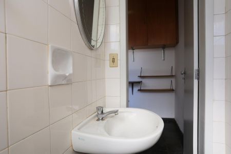 Apartamento à venda com 74m², 2 quartos e 1 vagaBanheiro de serviço