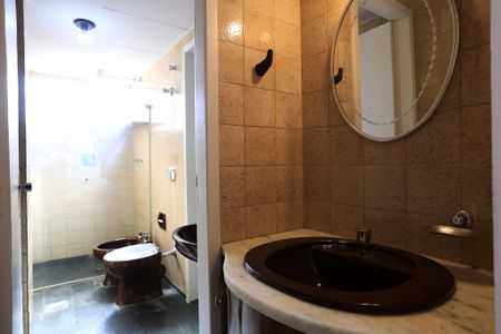 Apartamento à venda com 74m², 2 quartos e 1 vagaBanheiro